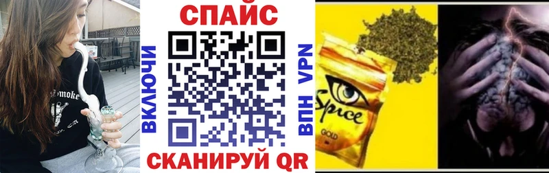 Купить  Артём  БУТИРАТ 99% 