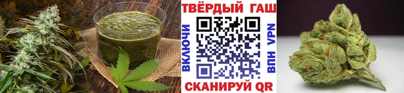 Купить закладки  Артём  Cannafood конопля 