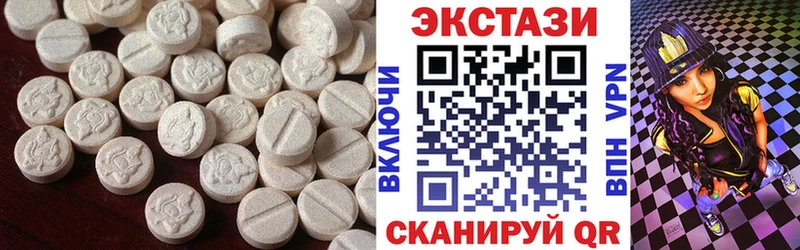 Купить  Артём  ЭКСТАЗИ TESLA 