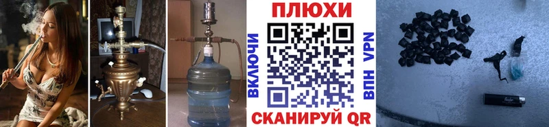ГАШИШ hashish Артём