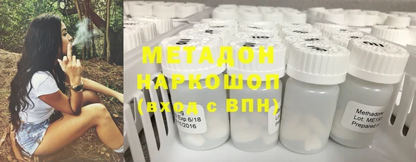мдпв Богородицк