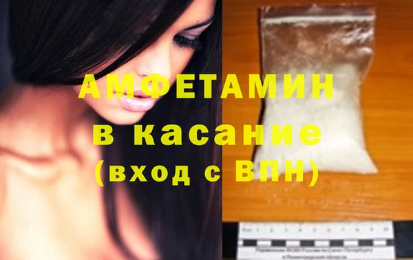 мдпв Богородицк