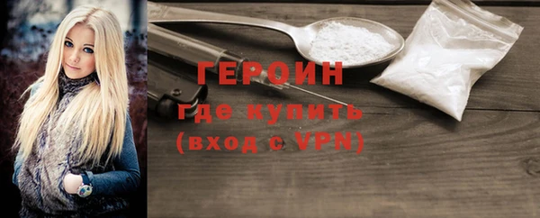 мдпв Богородицк