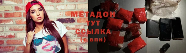 бутик Богданович
