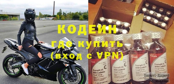 бутик Богданович