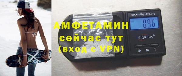 бутик Богданович
