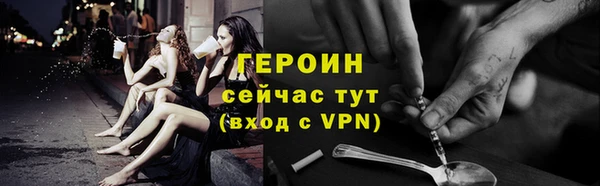 бутик Богданович