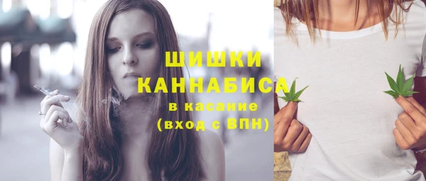 герыч Богородск
