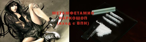 мдпв Богородицк