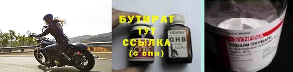 мдпв Богородицк