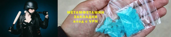 мдпв Богородицк