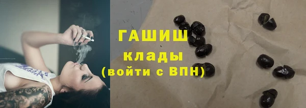 бутик Богданович