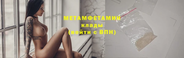 бутик Богданович