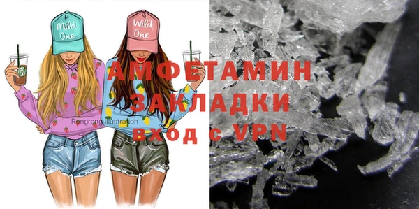бутик Богданович