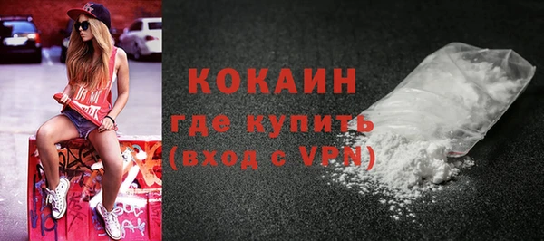 бутик Богданович