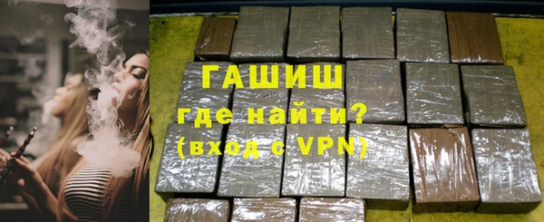 бутик Богданович