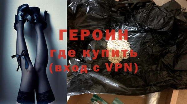 бутик Богданович