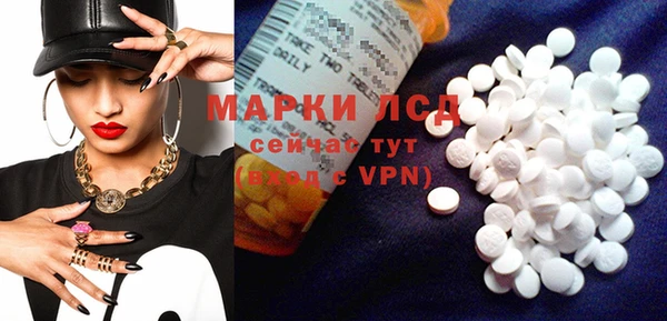 бутик Богданович