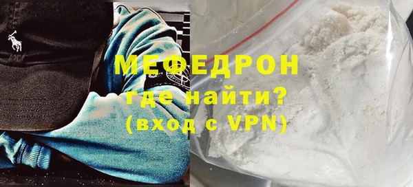бутик Богданович