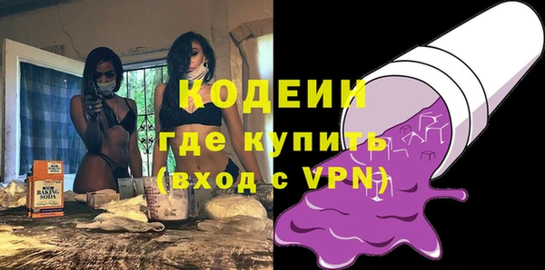 бутик Богданович