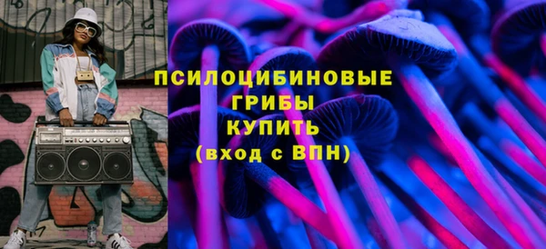 бутик Богданович