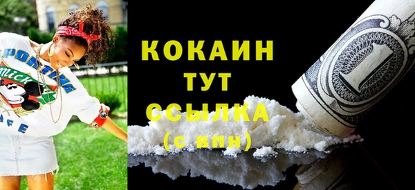 бутик Богданович