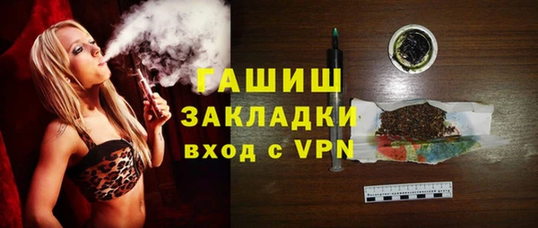 бутик Богданович
