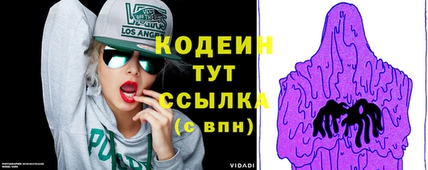 бутик Богданович