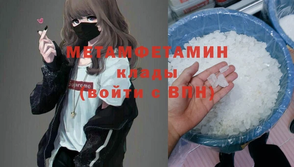 мдпв Богородицк