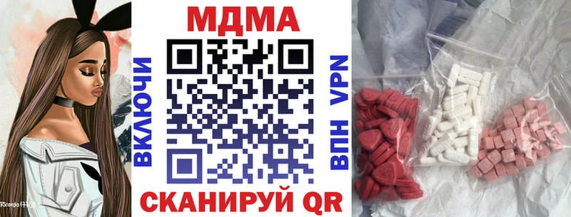 Купить где  Артём  MDMA VHQ 
