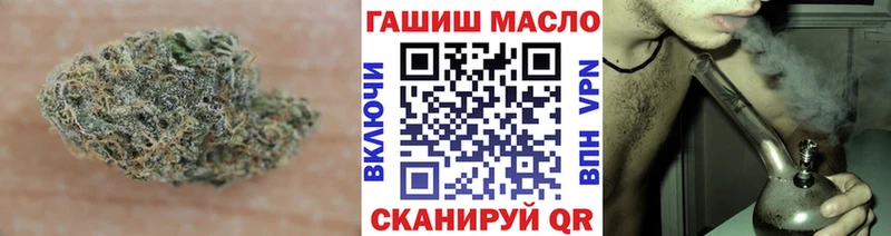 Купить закладки  Артём  Дистиллят ТГК Wax 